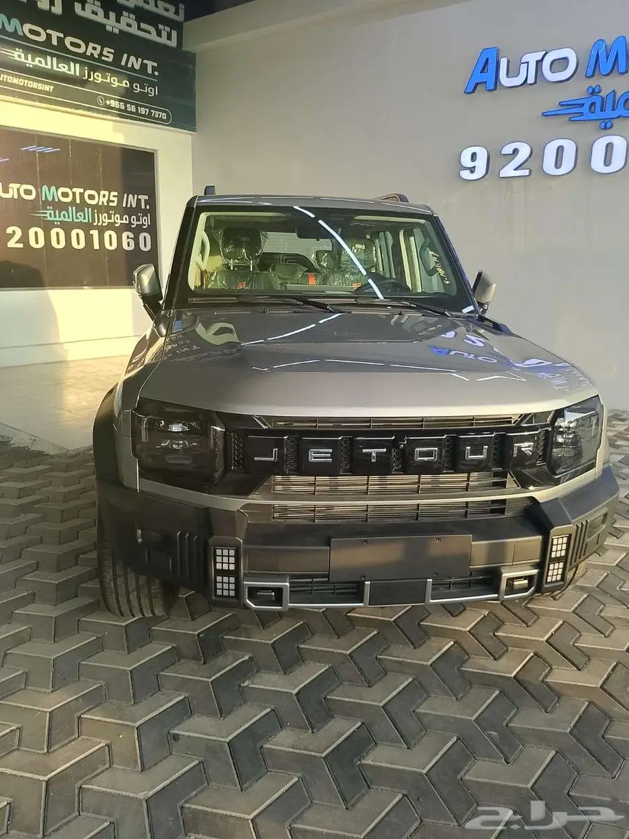 جيتور تى 2 كمفورت 2025..اقل سعر واقل قسط وخصم 50  ع عازل 1