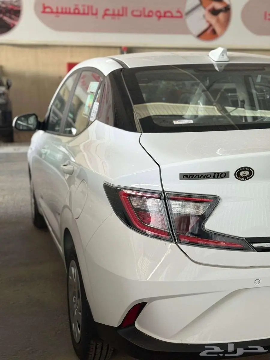 هيونداي جراند i10 الاوفر والاعتماديه 2026 2