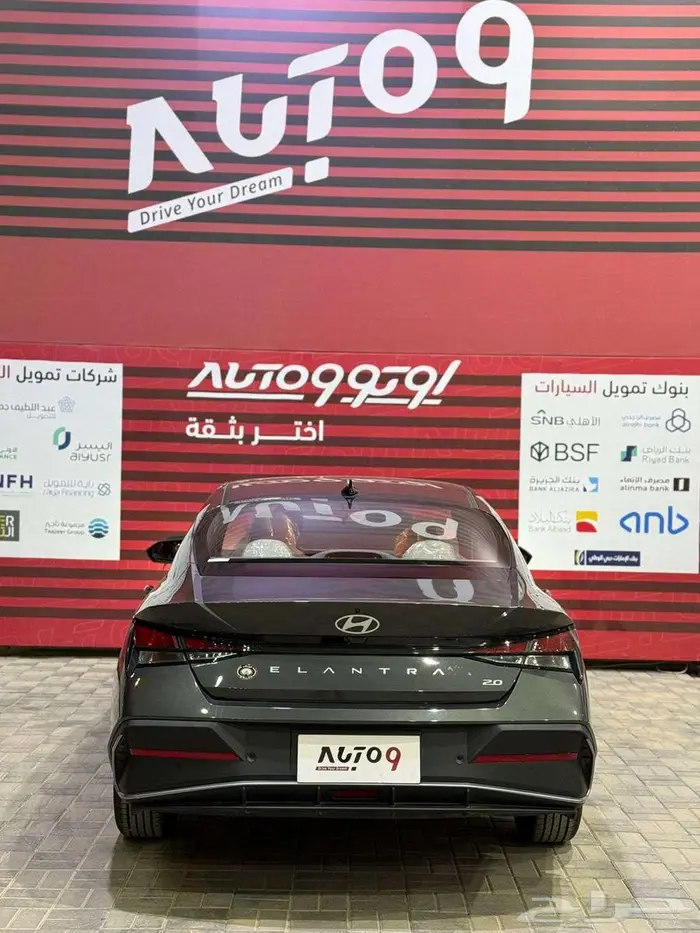 هيونداي النترا سمارت 2025 محرك 2000 6