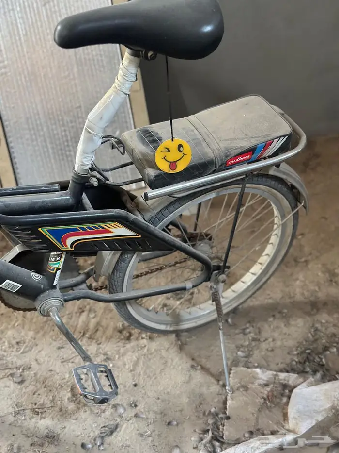 سيكل رامبو 1