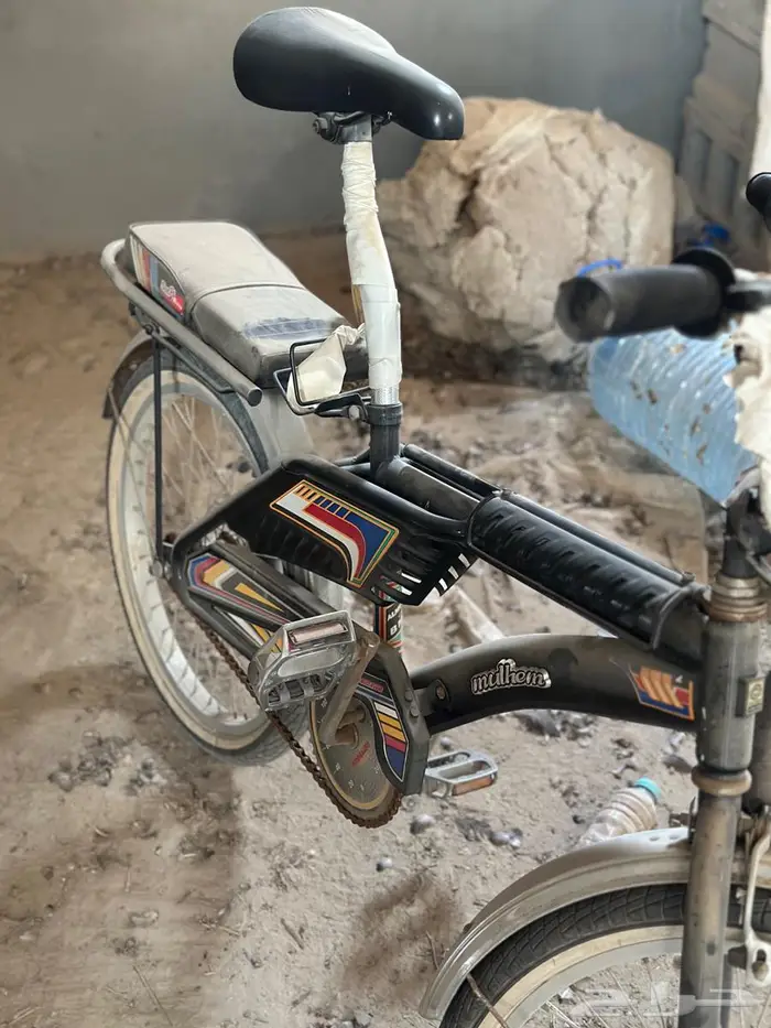 سيكل رامبو 3