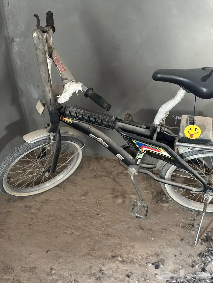 سيكل رامبو 0