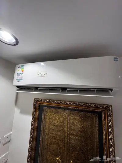 مكيف سبلت skm 1