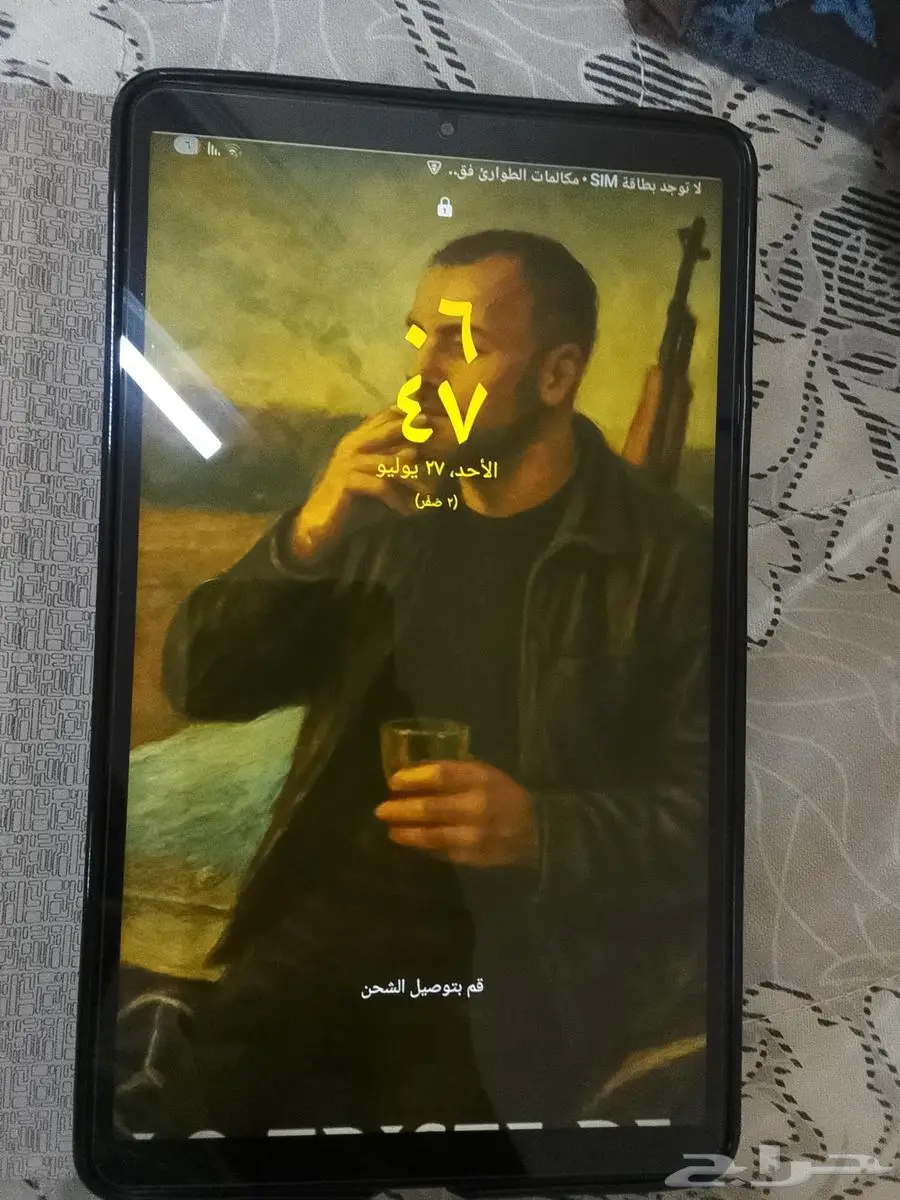 تاب نوع سامسونج جلاكسي 1