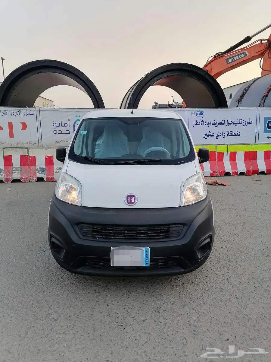 فيات فيرينو 2019 index