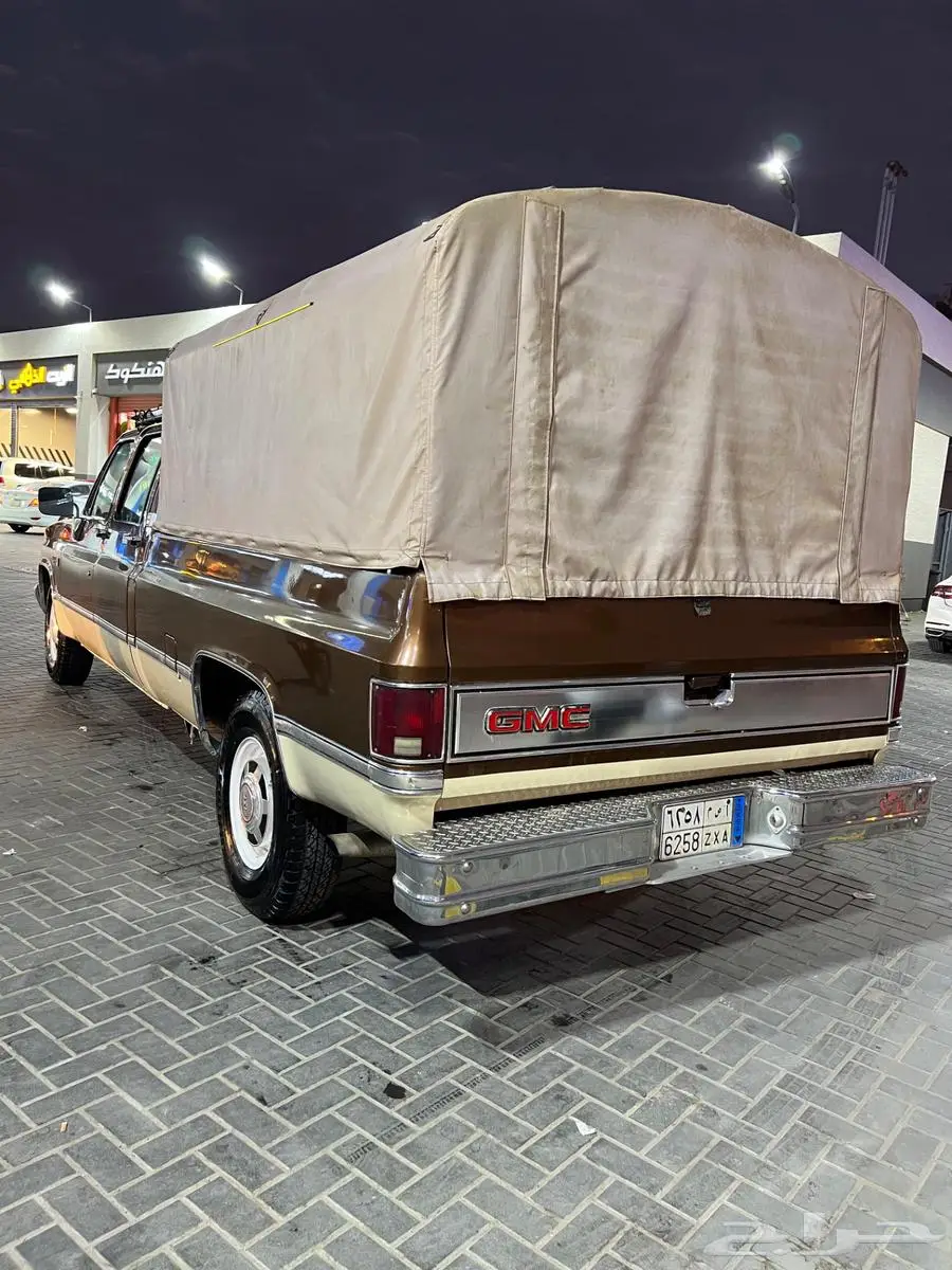 جمس 81 نظيف index