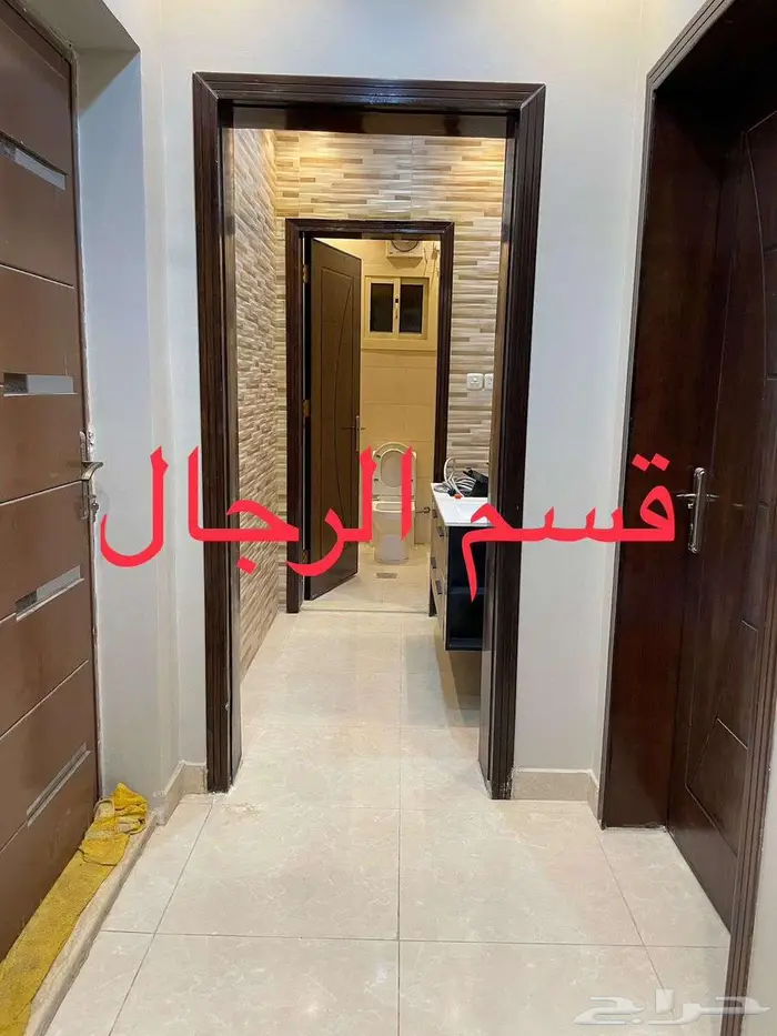 شقة للبيع بحي مريخ ( موقع مميز قريبه من كل الخدمات ) 5