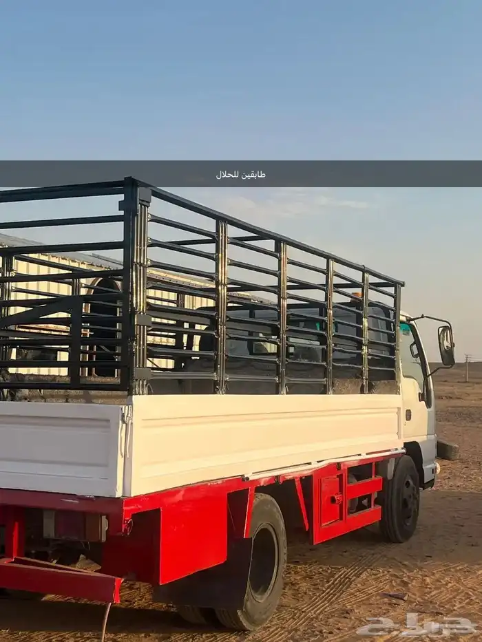 دنه لايجار مشوارطابقين 1
