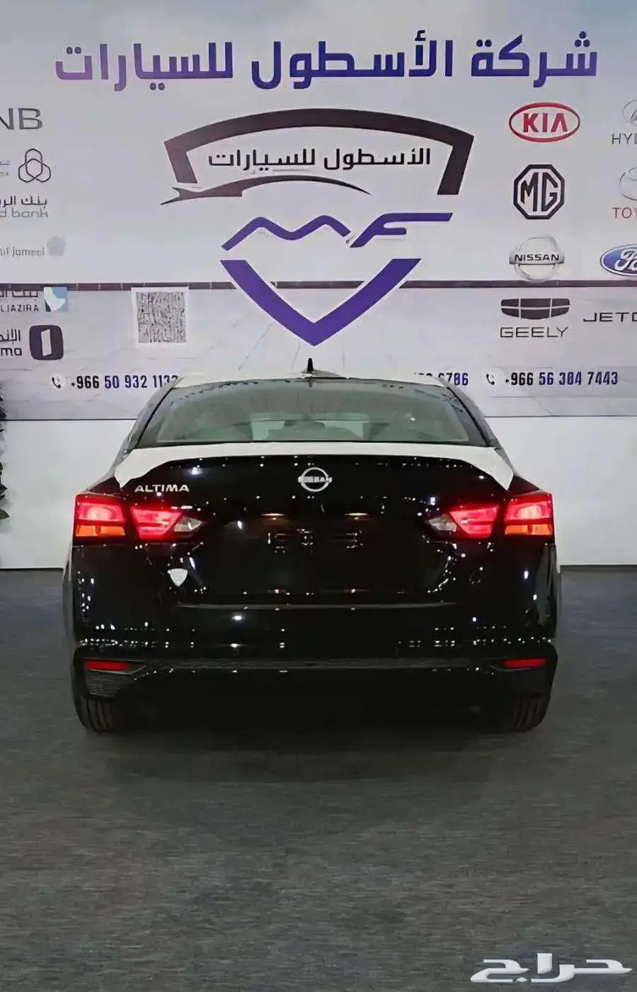 نيسان التيما استاندرد موديل 2025 اقل الاسعار 3