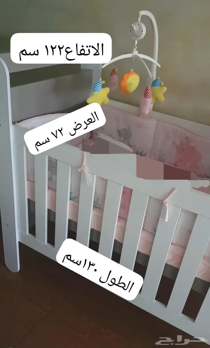 للبيع اثاث كنب سرير مكتب دولاب 2