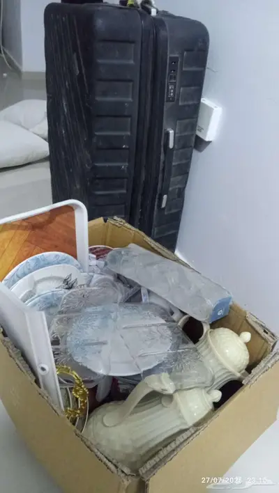 اغراض 0