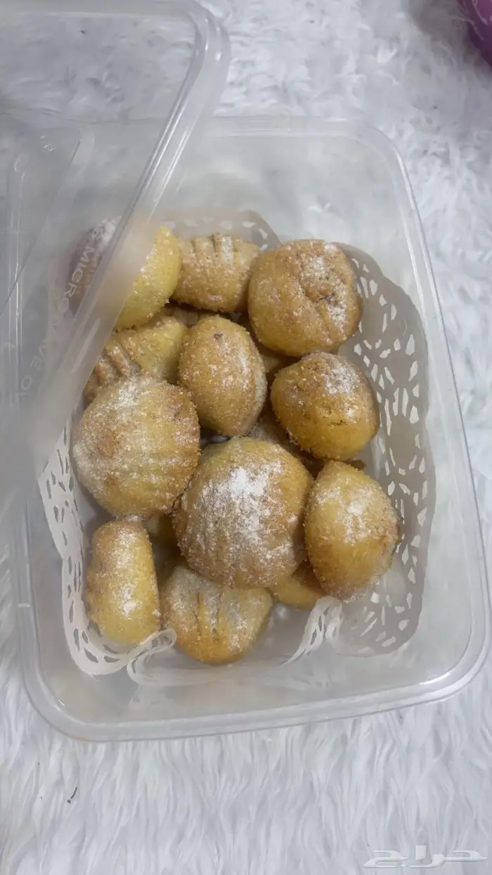 معمول سميد 2