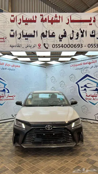 تويوتا يارس y واي ستاندر موديل 2026 كاش واقساط 0