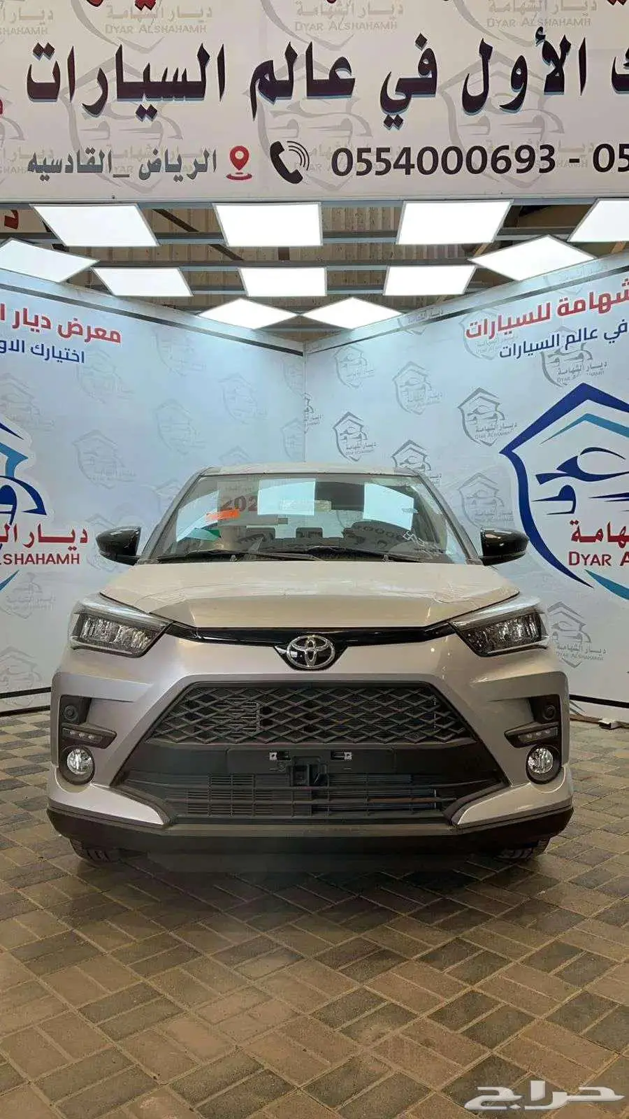 تويوتا رايز ليمتد فل كامل 2024 كاش واقساط 0