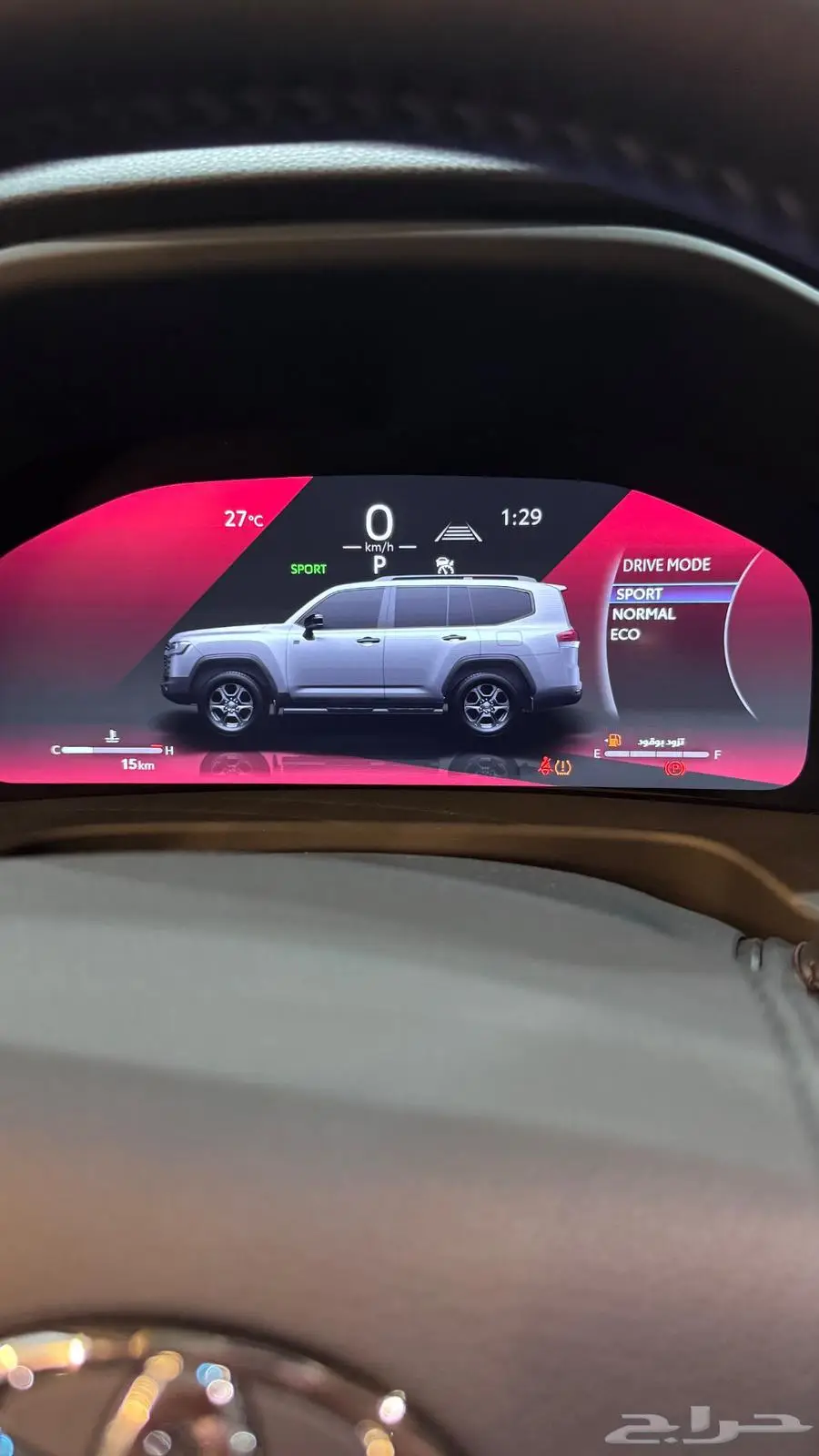 لأند كروزر Vxr نص فل بريمي 2025 27