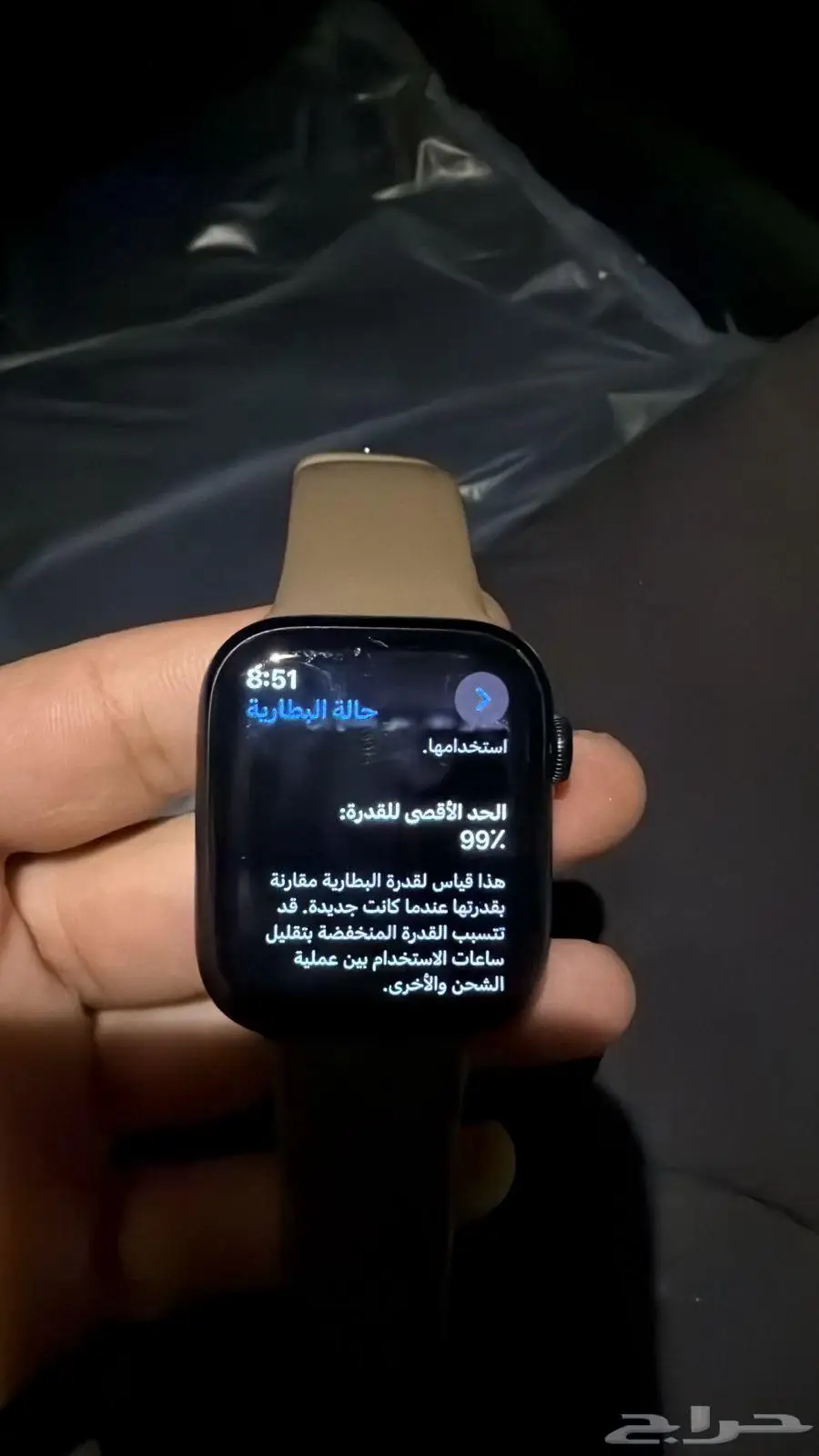 ساعة ابل الاصدار التاسع 9 شبة جديده. 4