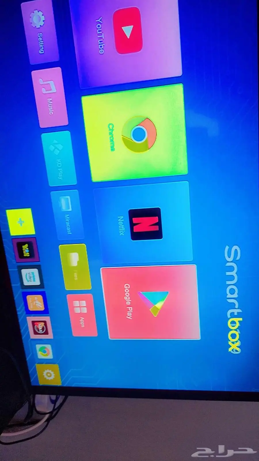 2 أجهزة للبيع النوع  Smart Box 1