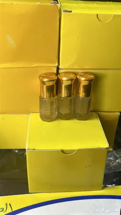 بيلسان 0