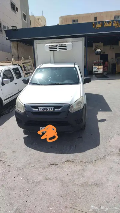 الرياض 2