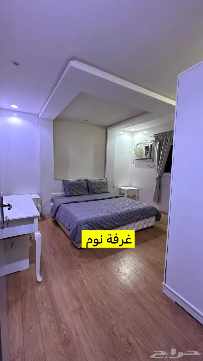 شقة عوائل مفروشة حي الجنادرية شرق الرياض 8