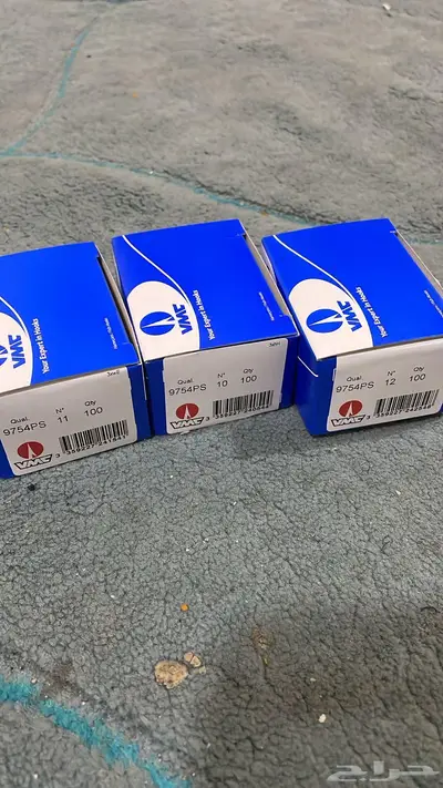ميادير من 10 الى 12 0
