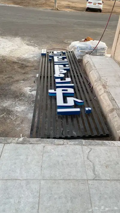أثاث مكتب متكامل للبيع 4