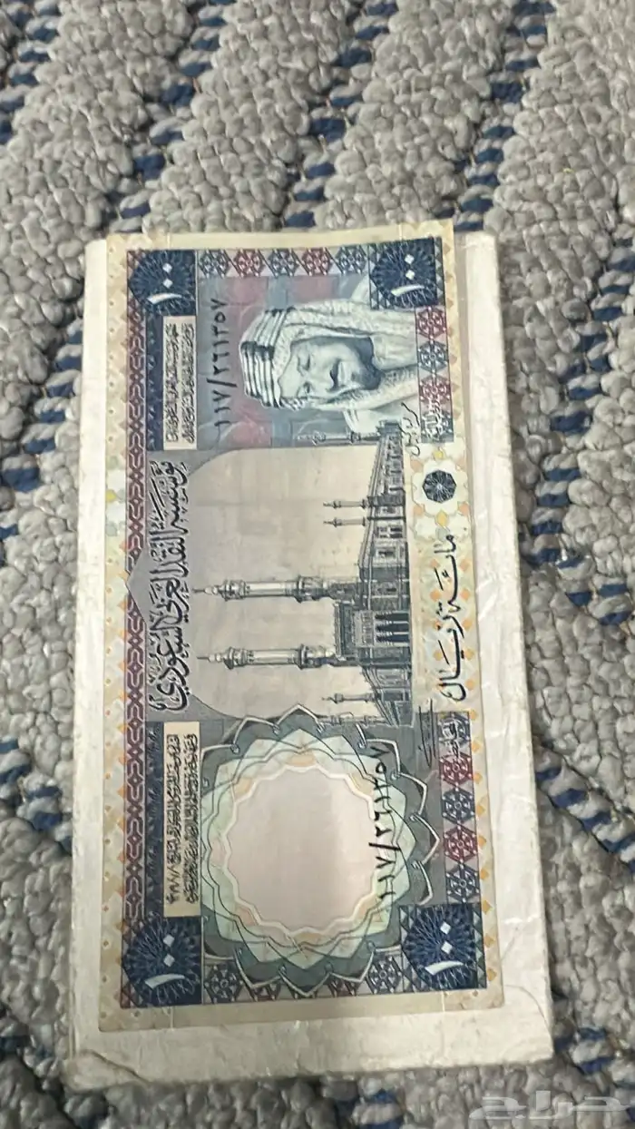 فلوس قديمه للبيع 4