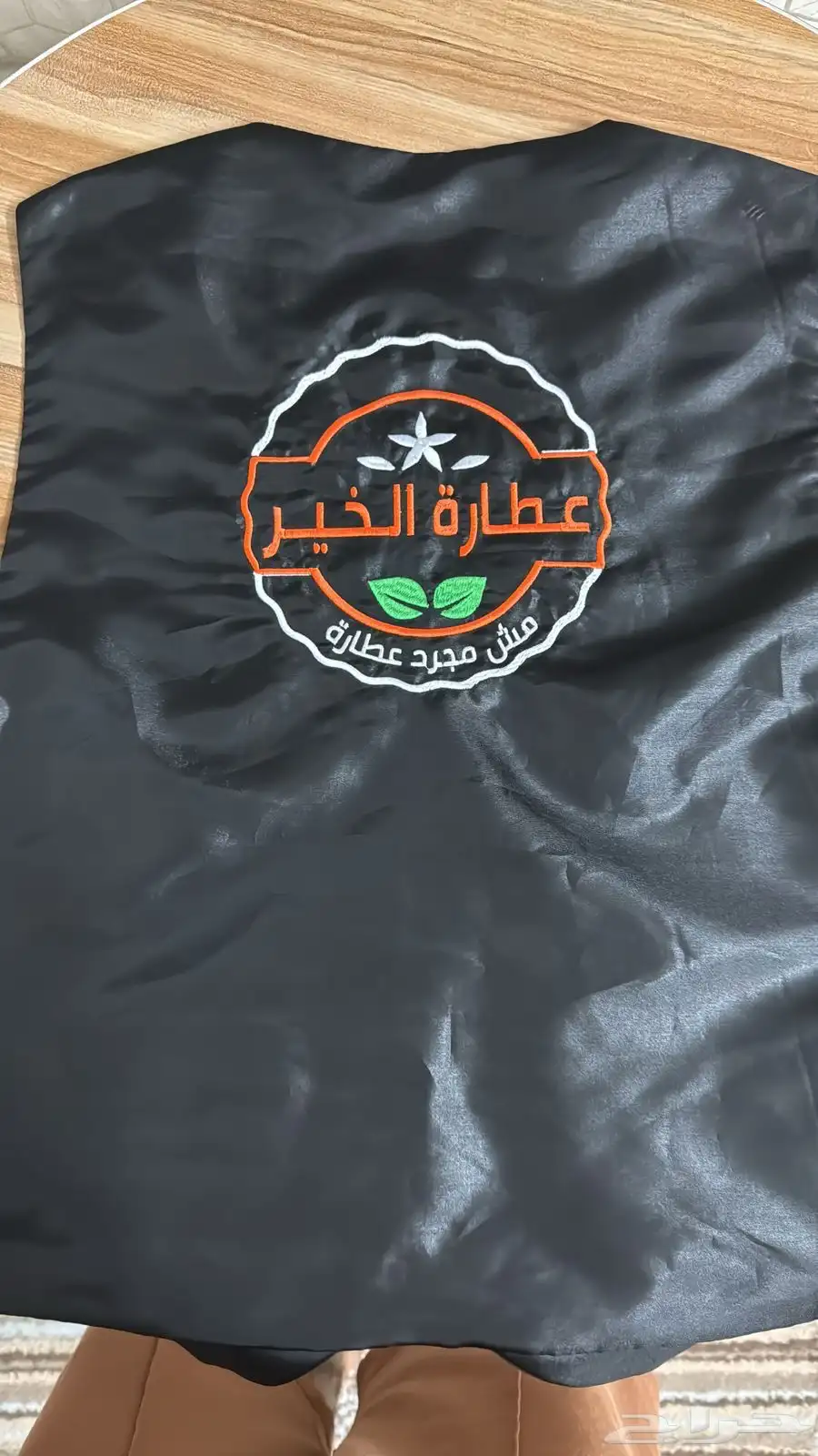 تطريز ازياء موحده - مواليد - كابات 33