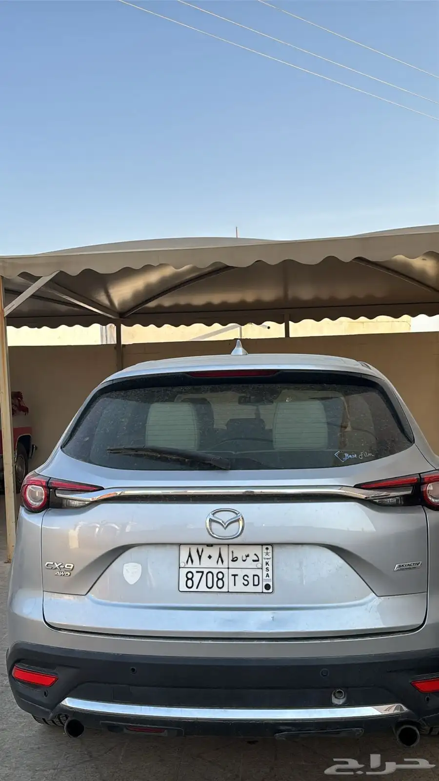 جيب مازدا cx9 فل كامل 2018 3