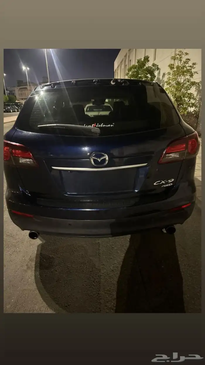 مازدا CX9 (فل كامل) موديل 2015 3