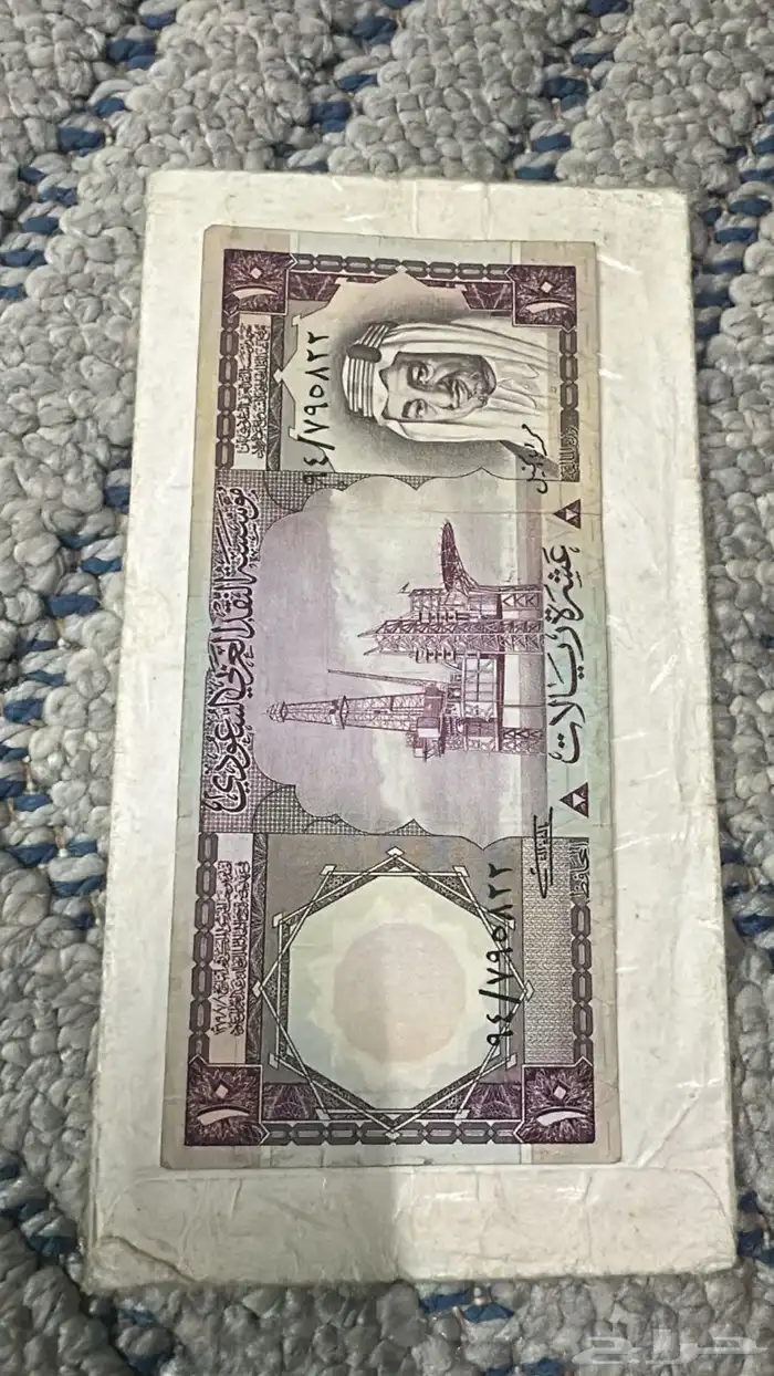 فلوس قديمه للبيع 2
