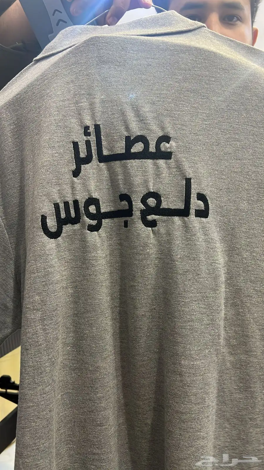 تطريز ازياء موحده - مواليد - كابات 87