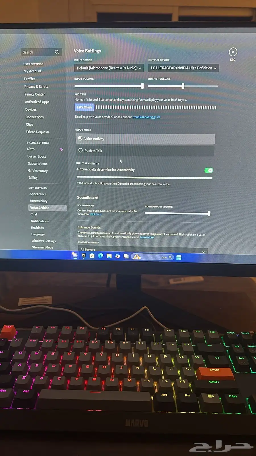 pc بي سي ألعاب احترافي للبيع بكامل ملحقاته   شبه جديد 0