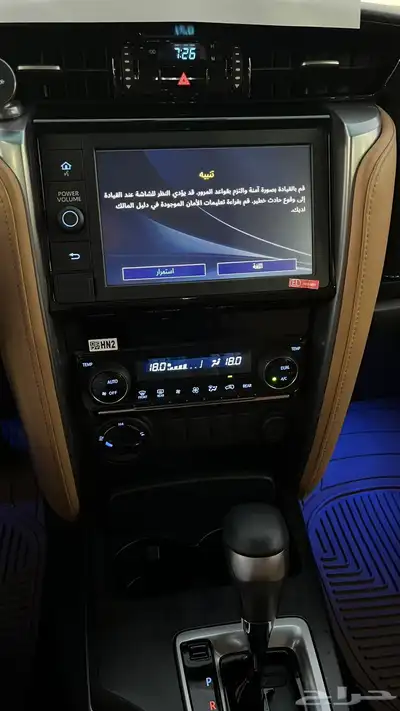 فورتشينر 2022 مخزن سته سلندر دبل 18