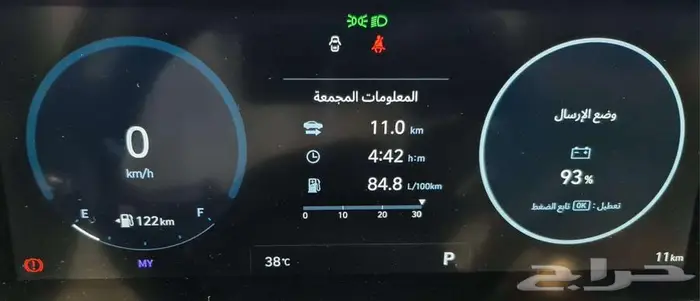 هيونداي ازيرا كلاسيك 3.5 الوعلان 2025 13