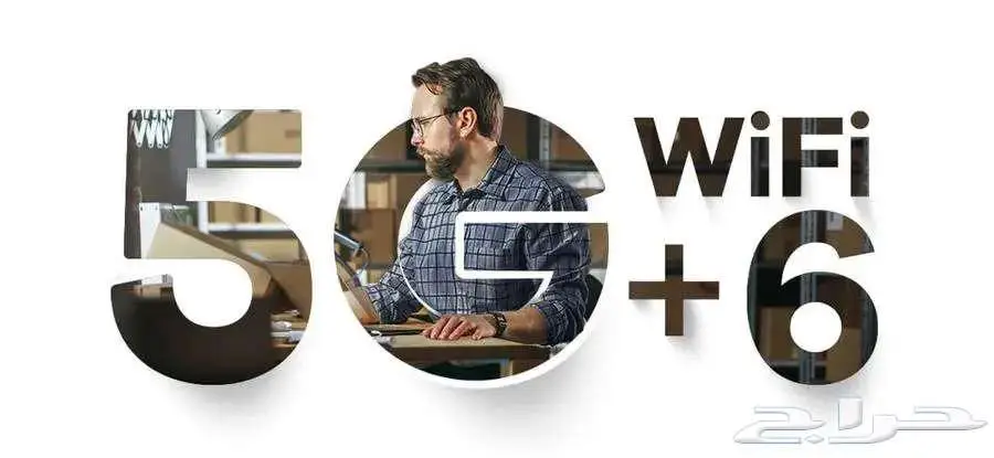 للبيع اقوى راوتر 5g كل الشركات wifi6 بالخرج 0