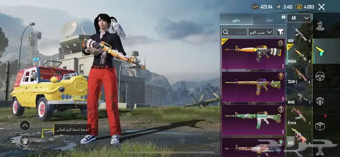 حساب ببجي للبيع 41