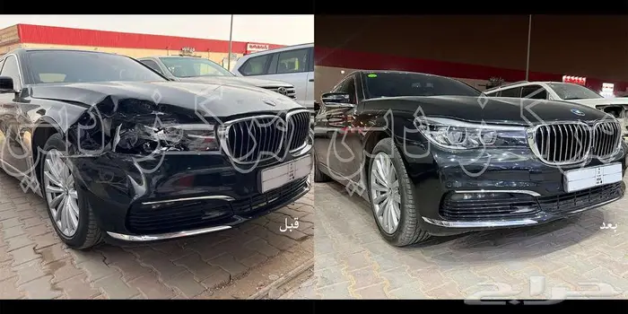 سمكرة و اكسسوارات لكزس و لاندكروزر 48