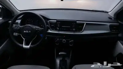 KIA RIO GL 2023 8