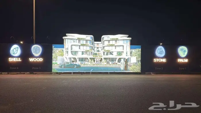لوحات 0