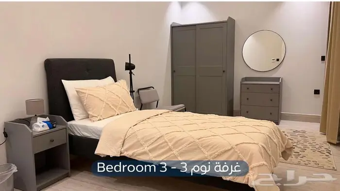 شقة للإيجار - حي النرجس - مشروع الماجدية ريزيدنس 142 24