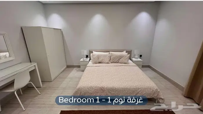 شقة للإيجار - حي النرجس - مشروع الماجدية ريزيدنس 142 19