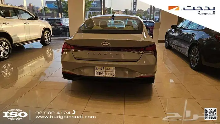 هيونداي النترا سمارت 2023 1.6 4