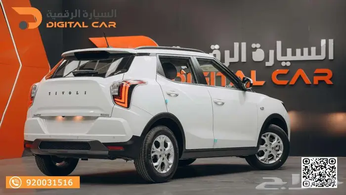 KGM- تيفولي ستاندر  TRENDY موديل 2024 8