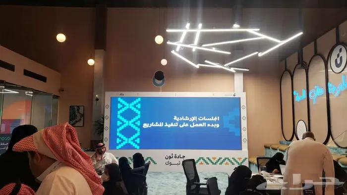 تنظيم المعارض والمؤتمرات 0