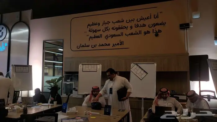 تنظيم المعارض والمؤتمرات 1