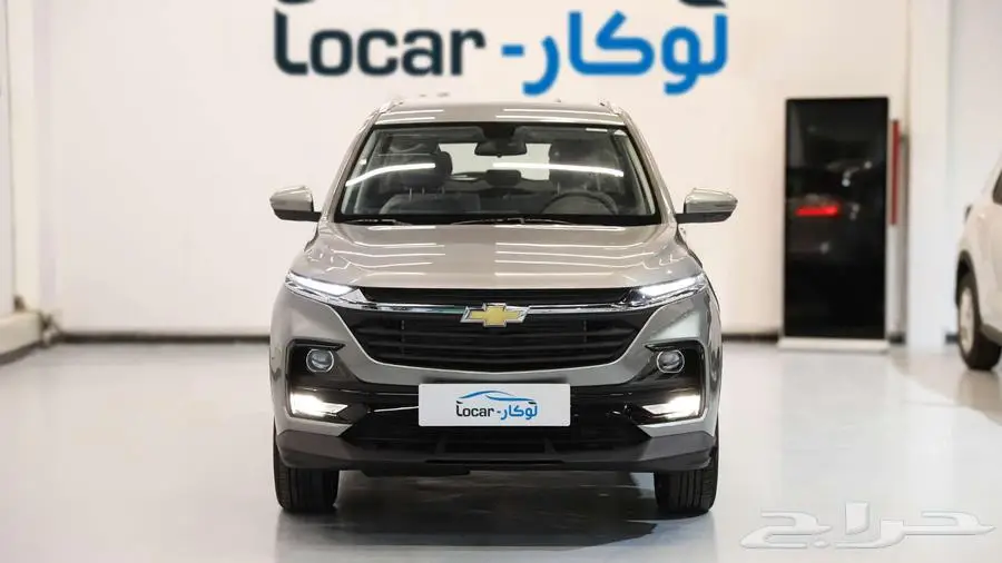 شفرولية كابتيفا 2024- 2025 متوفر استاندر ونص فل كاش واقساط 0