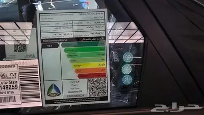 هونداي اكسنت 2025 3