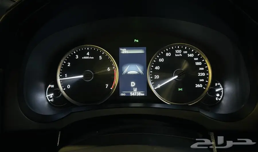 For Sale 2023 Lexus RC300   Full Option 35