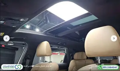 كود   S 124 كيا سورينتو 6 مقاعد Signature 17